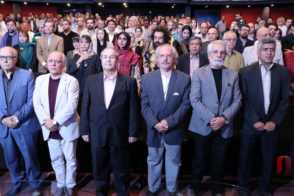 آیین نکوداشت بیست و یکمین جشن بزرگ سینمای ایران 11