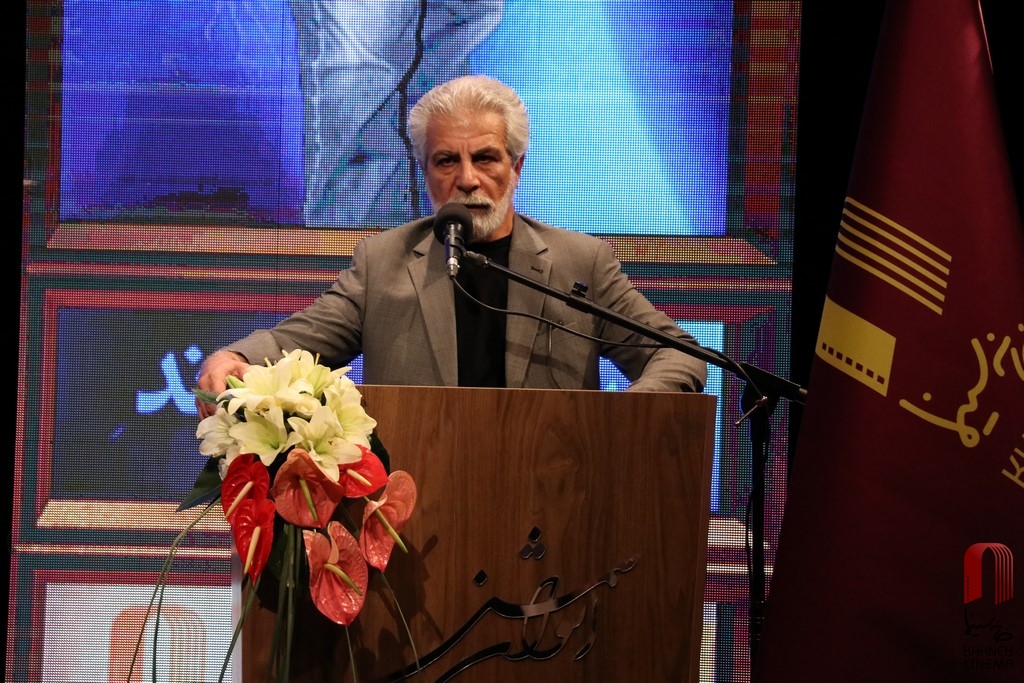 آیین نکوداشت بیست و یکمین جشن بزرگ سینمای ایران 15