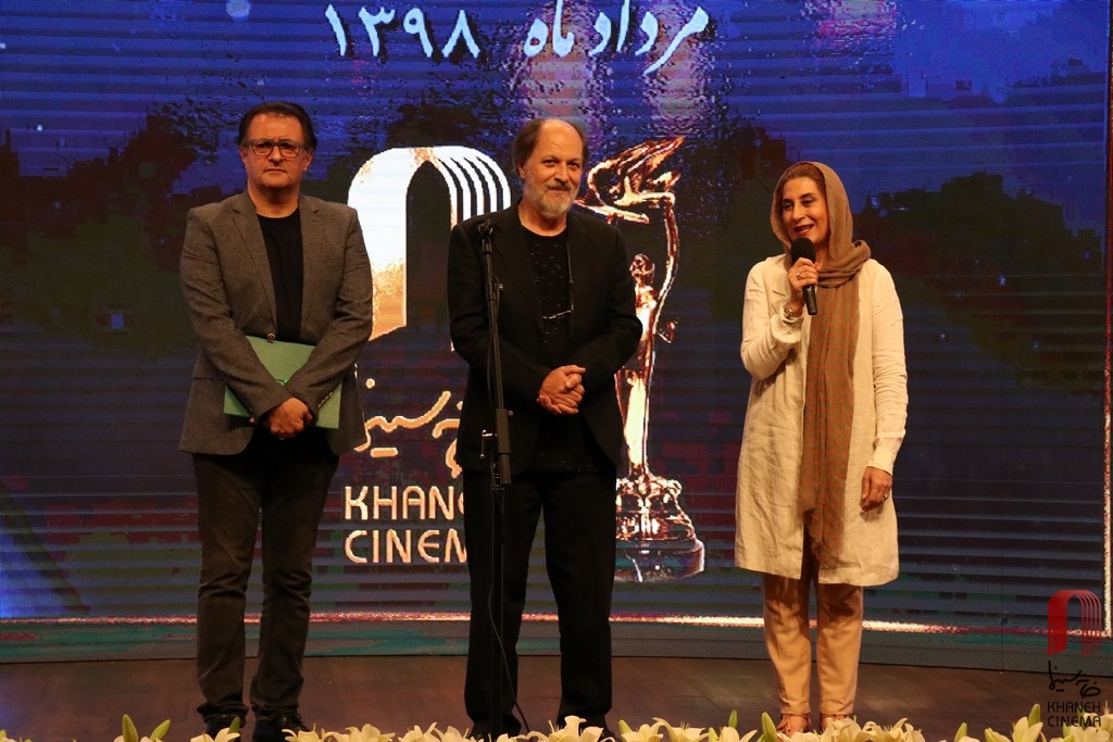 آیین نکوداشت بیست و یکمین جشن بزرگ سینمای ایران 17