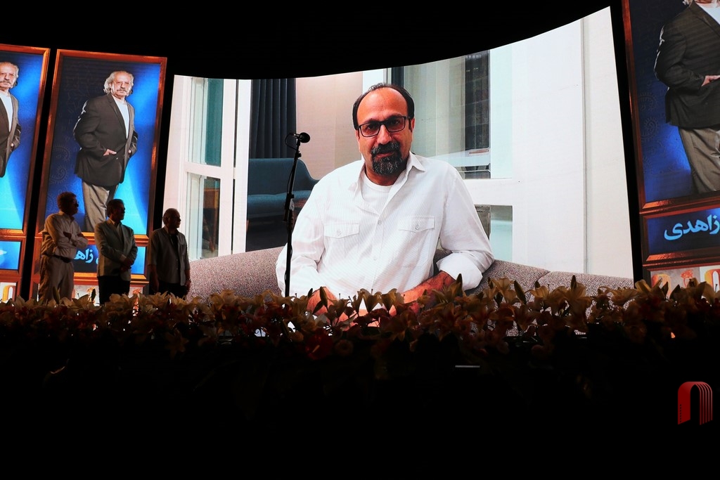 آیین نکوداشت بیست و یکمین جشن بزرگ سینمای ایران 32