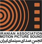 انجمن صدای سینمای ایران در سوگ عباس کیارستمی