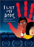 انیمیشن فرانسوی «من بدنم را گم کردم» در کانون فیلم خانه سینما