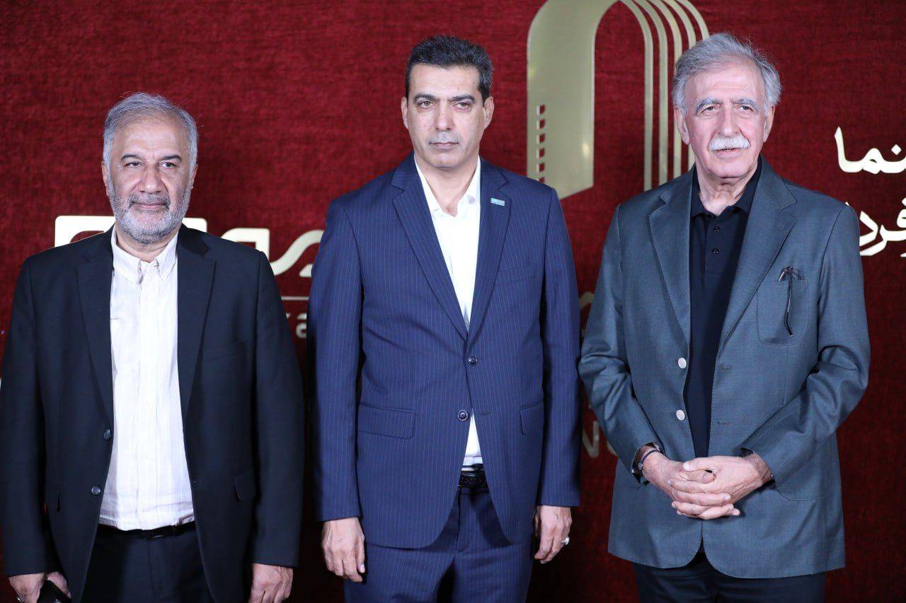 گرامیداشت روز سینما