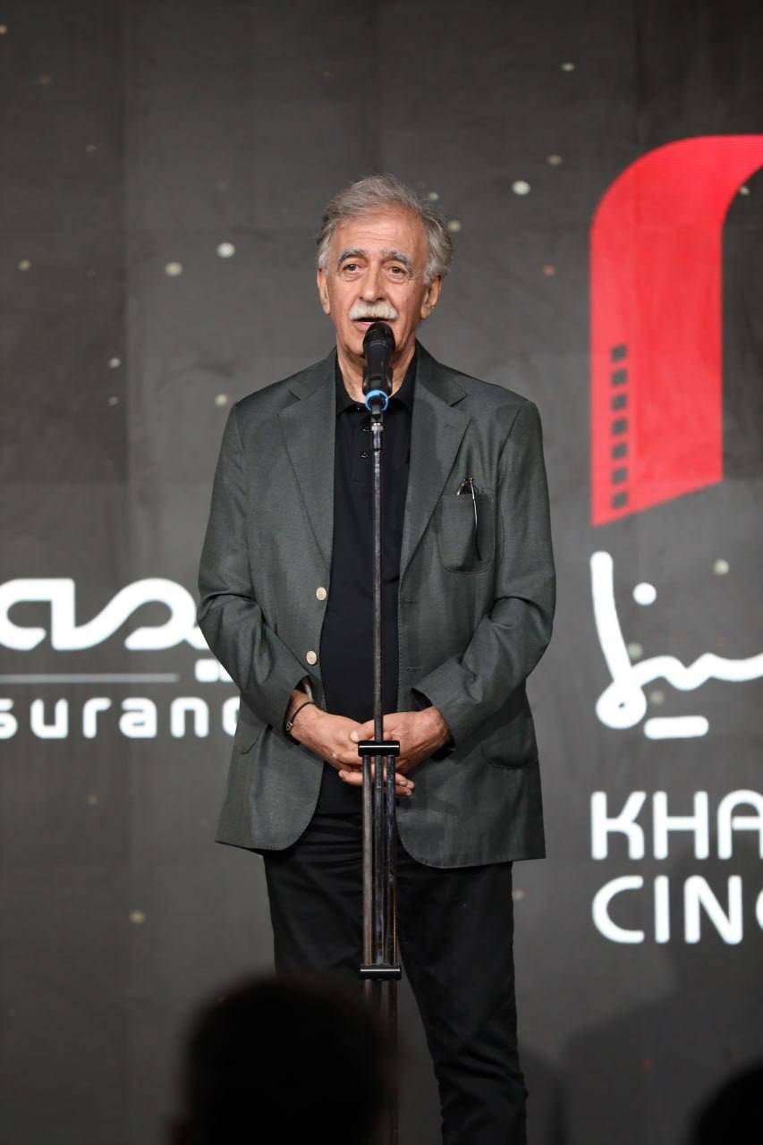 گرامیداشت روز سینما