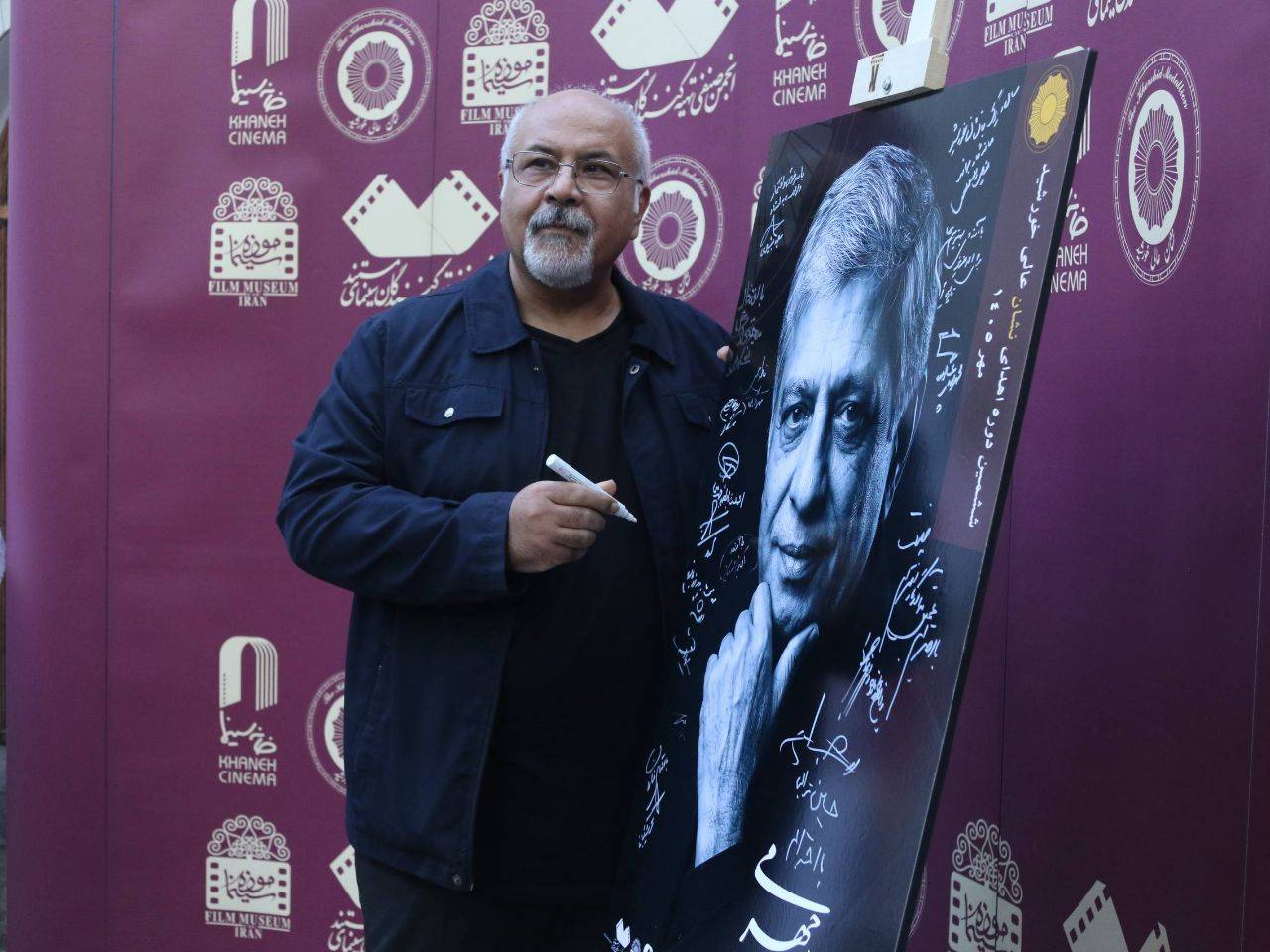 اعطای نشان عالی خورشید
