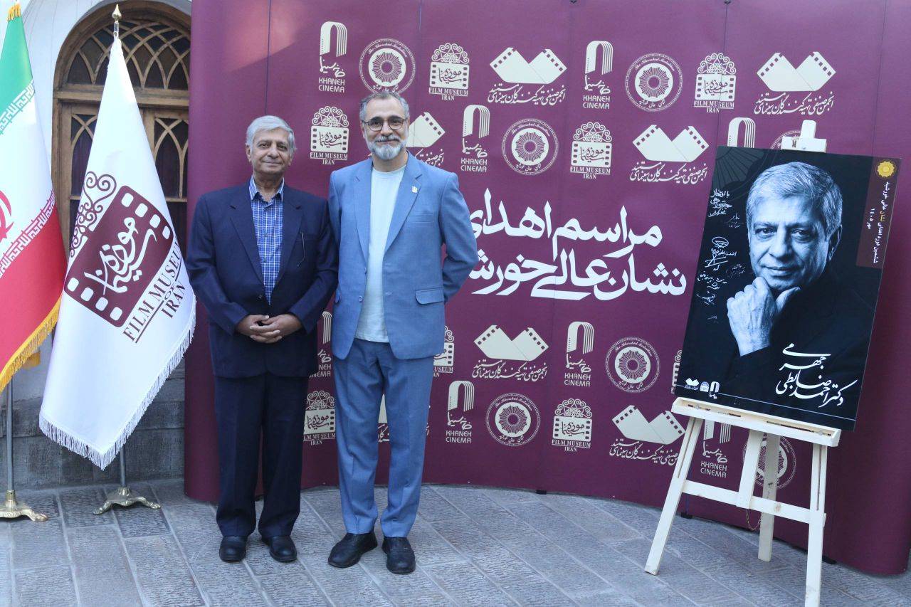 اعطای نشان عالی خورشید