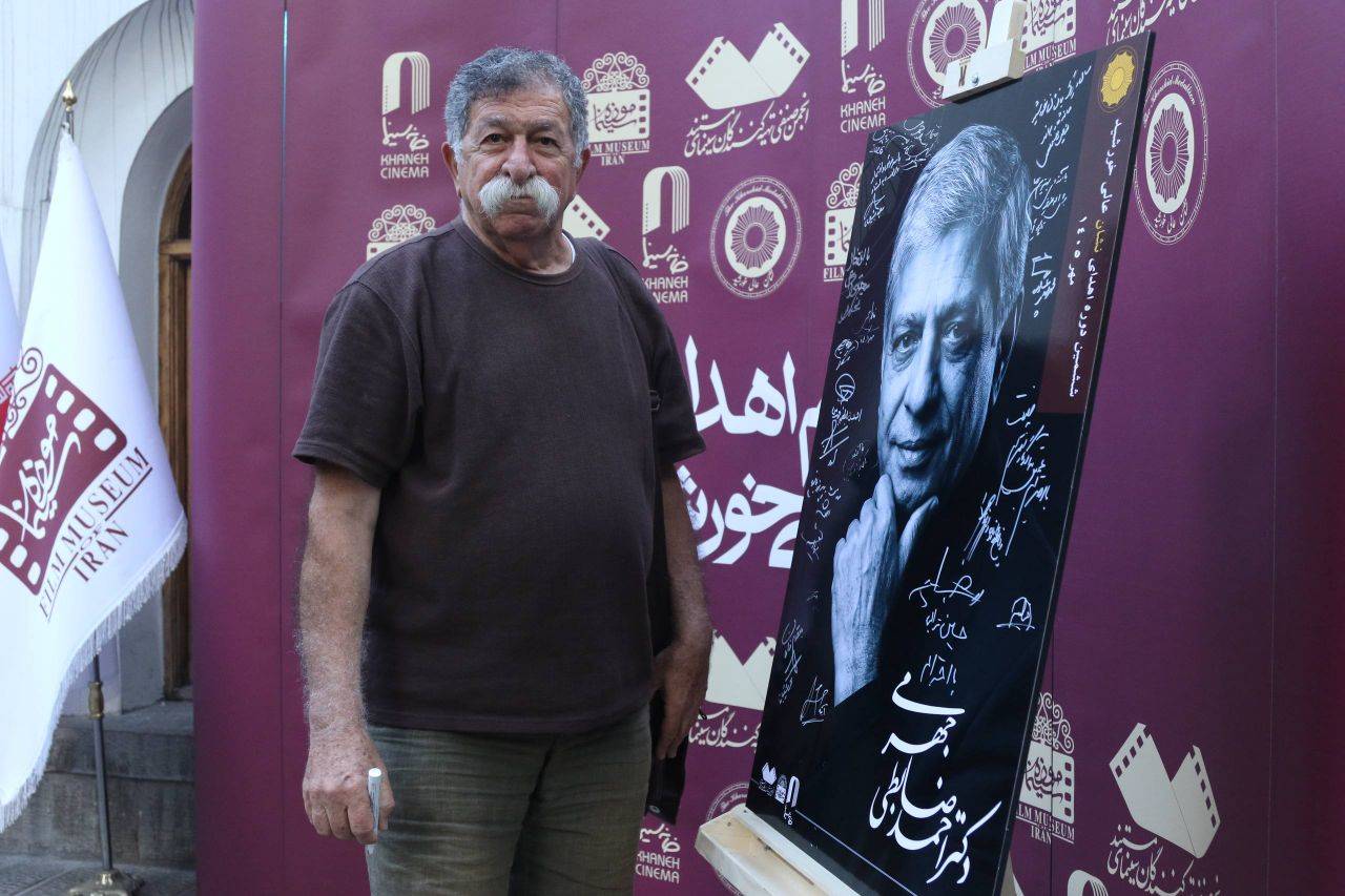 اعطای نشان عالی خورشید