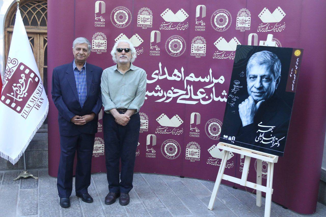 اعطای نشان عالی خورشید