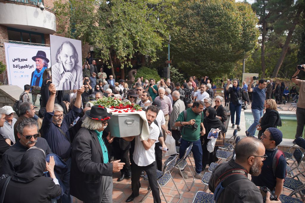 مراسم تشییع «سیروس ابراهیم زاده»