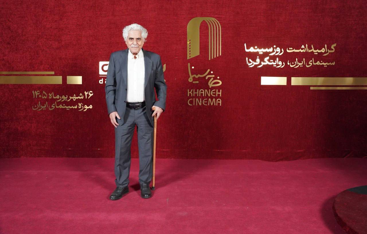 گرامیداشت روز سینما 1