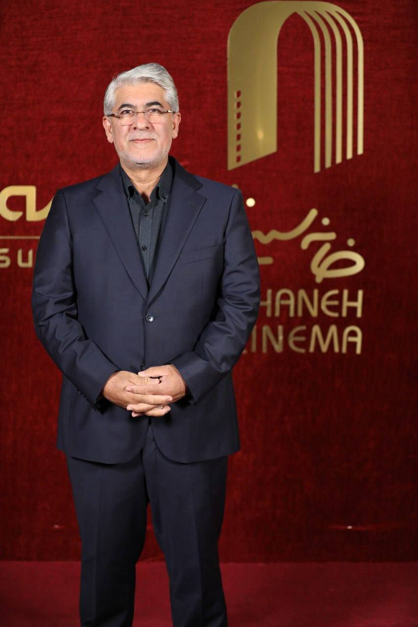گرامیداشت روز سینما 1