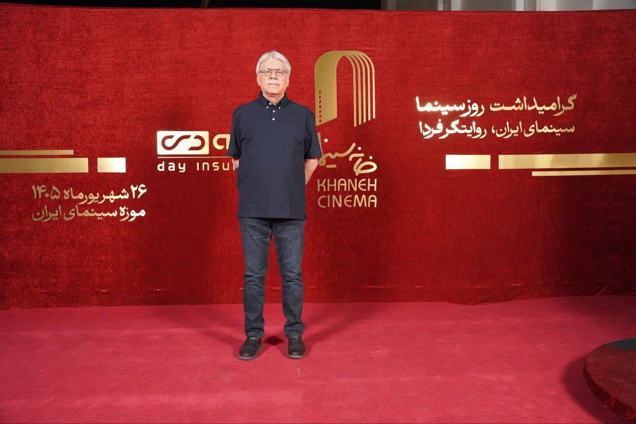 گرامیداشت روز سینما 1