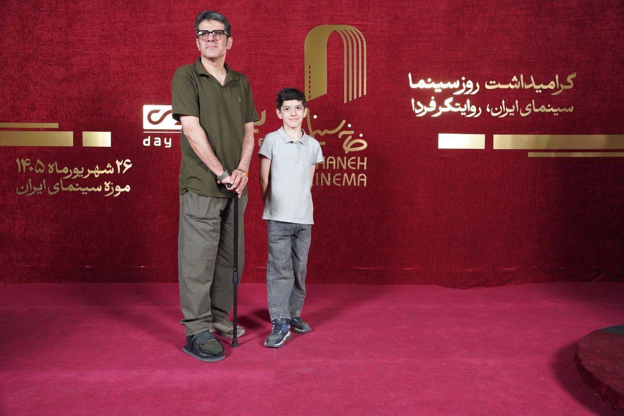 گرامیداشت روز سینما 1