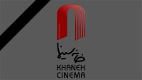 پيكر زنده ياد شعبانعلي اسلامي سه شنبه ١٥ خرداد در قطعه هنرمندان تشييع مي شود