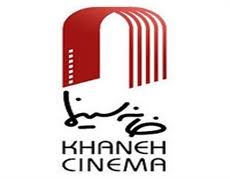 داوود اميري دار فاني را وداع گفت