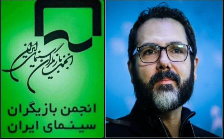 در پي درگذشت پدر كوروش تهامي،انجمن بازيگران سينماي ايران پيام تسليتي به شرح زير صادر كرد: