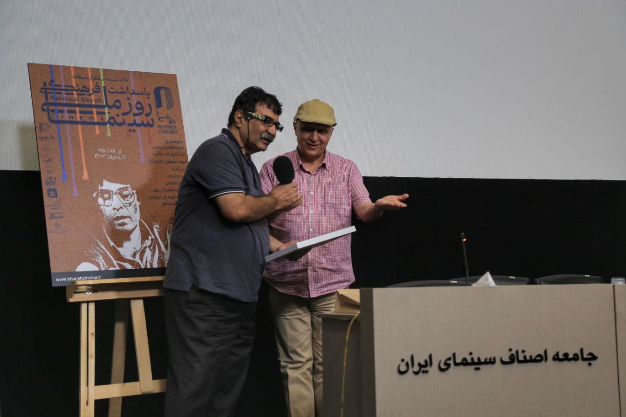 آیین پاسداشت فرهنگی روز ملی سینما در خانه سینما 51