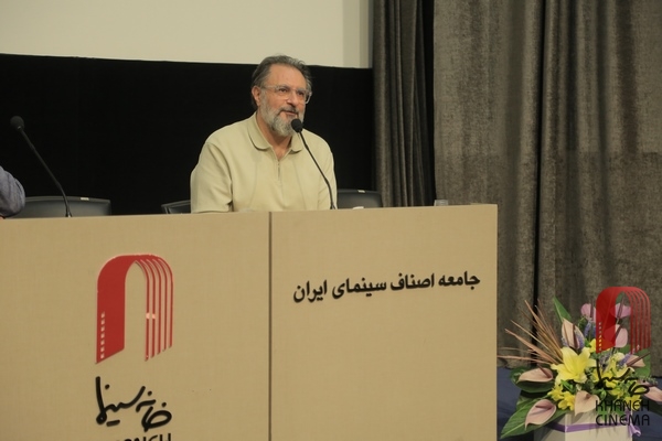 مراسم تودیع و معارفه مدیرعامل خانه سینما 27 مرداد 1404 6