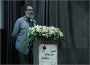 برگزیدگان هفتمین جشن نوشتار سینمای ایران و چند تقدیر ویژه
