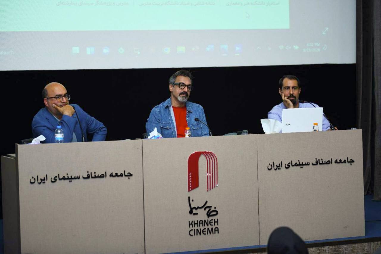 سینمای اندرسون تزریق داروی مسکن به انسان‌های دردمند است