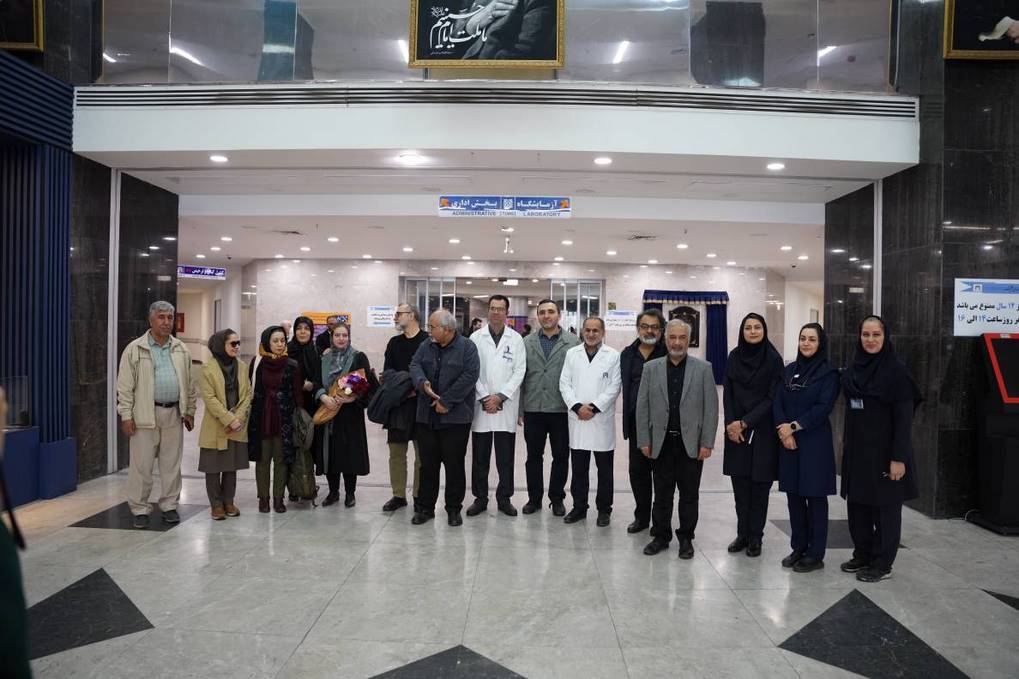 تقدیر از کادر درمان بیمارستان های امام خمینی و شریعتی