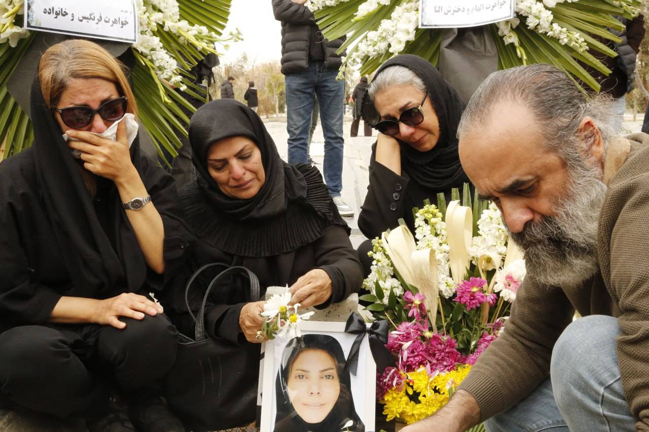 مراسم خاکسپاری زنده یاد «روح انگیز شمس»