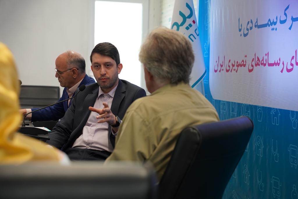 دیدار با مدیران شرکت بیمه دی