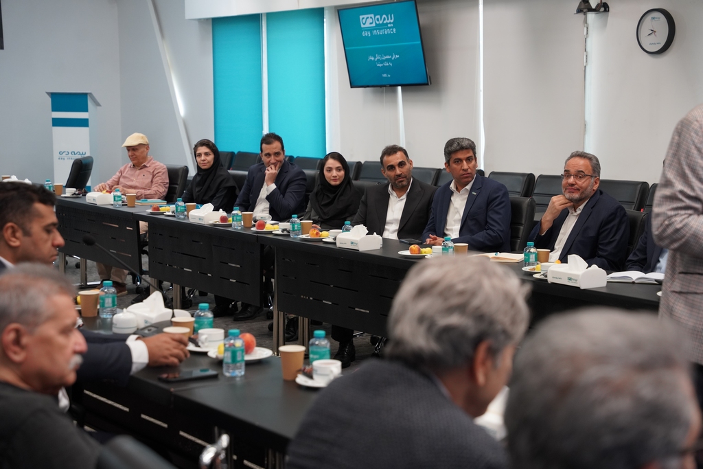 دیدار با مدیران شرکت بیمه دی