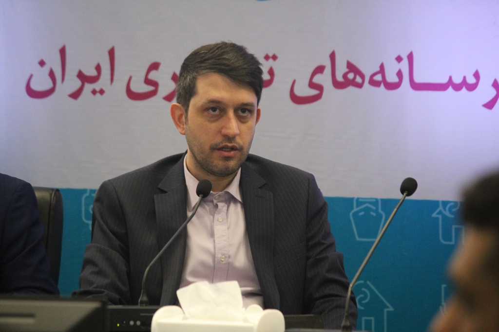 دیدار با مدیران شرکت بیمه دی