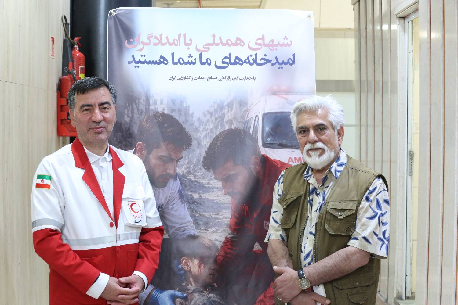 شب تقدیر از امدادگران اورژانس