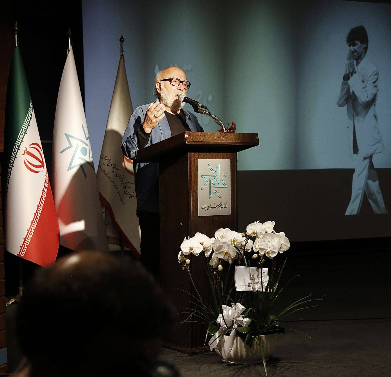 نکوداشت زنده یاد «ناصر تقوایی»