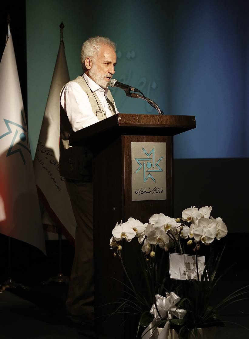 نکوداشت زنده یاد «ناصر تقوایی»