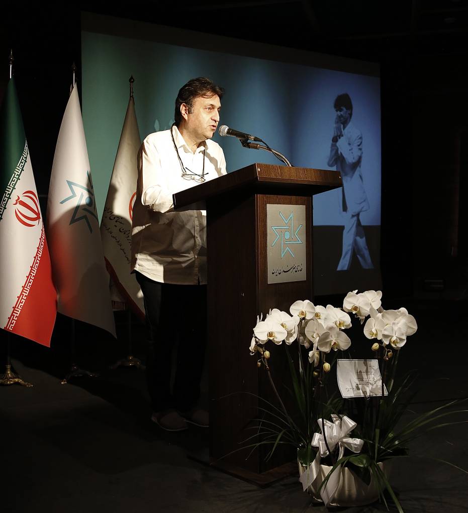 نکوداشت زنده یاد «ناصر تقوایی»
