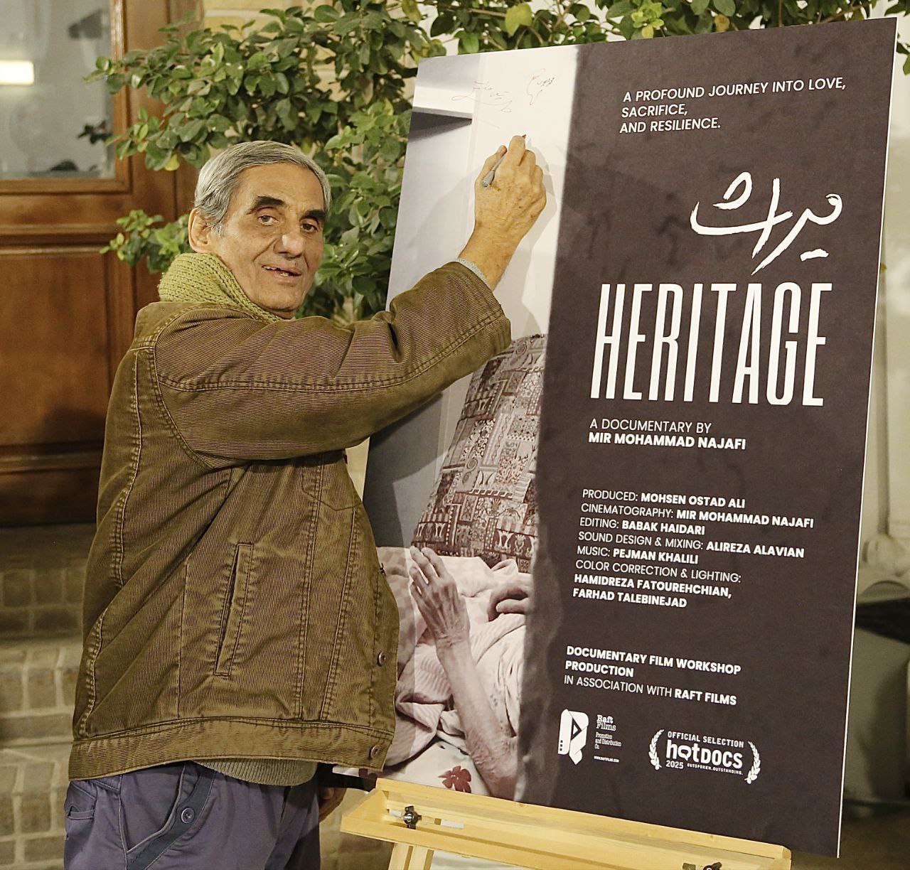 مستندسازان در خانه سینما به تماشای فیلم «میراث» به کارگردانی محمد نجفی و تهیه کنندگی محسن استادعلی نشستند