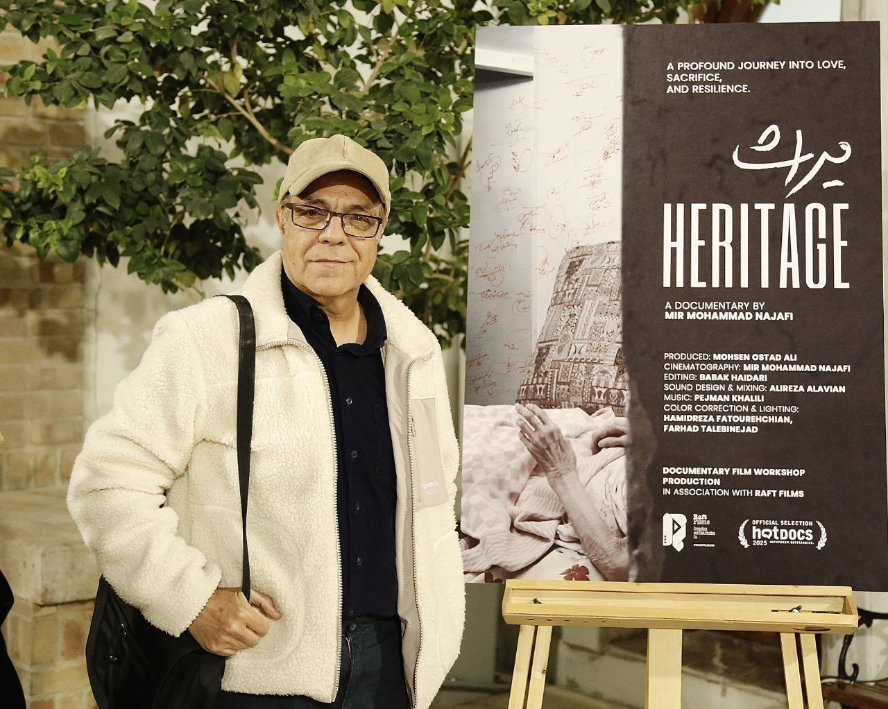 مستندسازان در خانه سینما به تماشای فیلم «میراث» به کارگردانی محمد نجفی و تهیه کنندگی محسن استادعلی نشستند