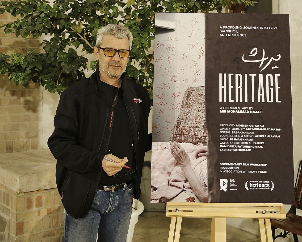 مستندسازان در خانه سینما به تماشای فیلم «میراث» به کارگردانی محمد نجفی و تهیه کنندگی محسن استادعلی نشستند