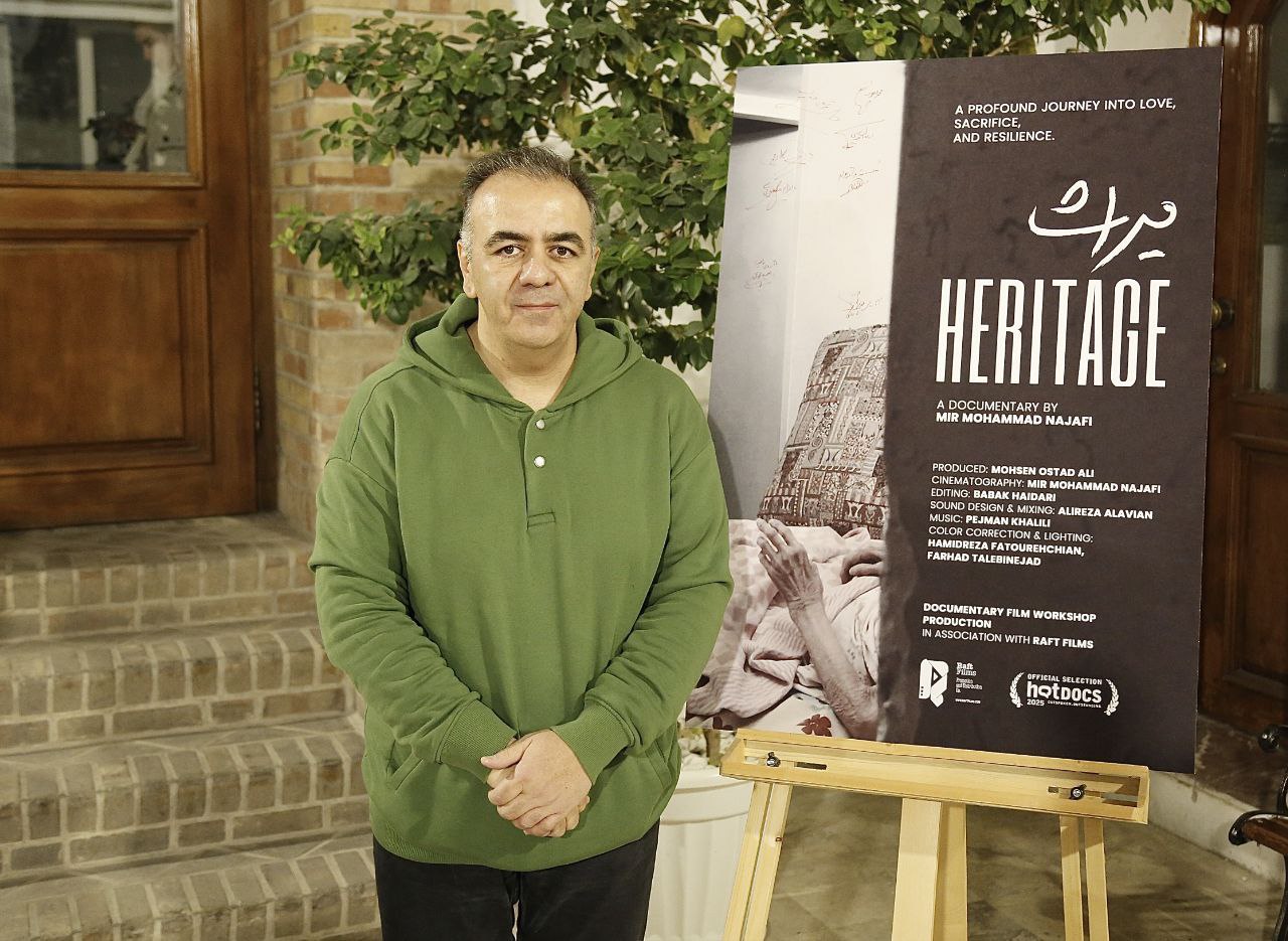 مستندسازان در خانه سینما به تماشای فیلم «میراث» به کارگردانی محمد نجفی و تهیه کنندگی محسن استادعلی نشستند