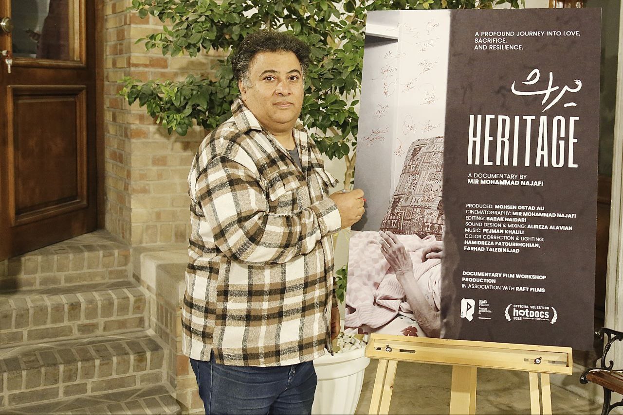 مستندسازان در خانه سینما به تماشای فیلم «میراث» به کارگردانی محمد نجفی و تهیه کنندگی محسن استادعلی نشستند