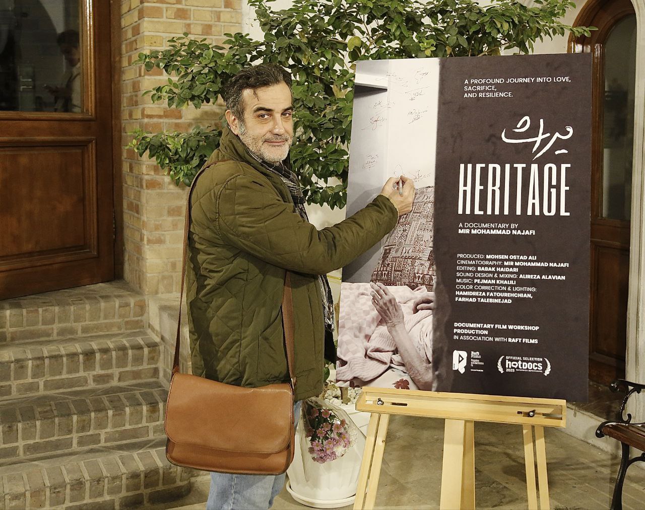 مستندسازان در خانه سینما به تماشای فیلم «میراث» به کارگردانی محمد نجفی و تهیه کنندگی محسن استادعلی نشستند
