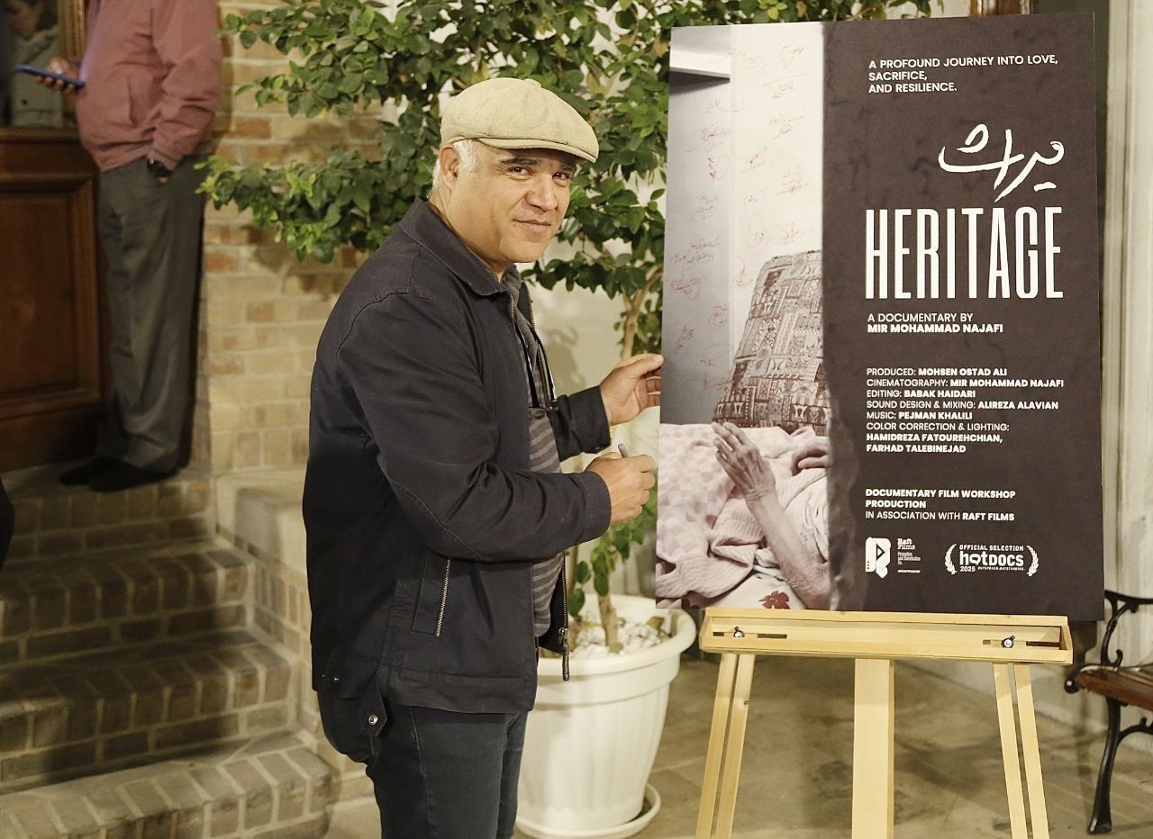 مستندسازان در خانه سینما به تماشای فیلم «میراث» به کارگردانی محمد نجفی و تهیه کنندگی محسن استادعلی نشستند