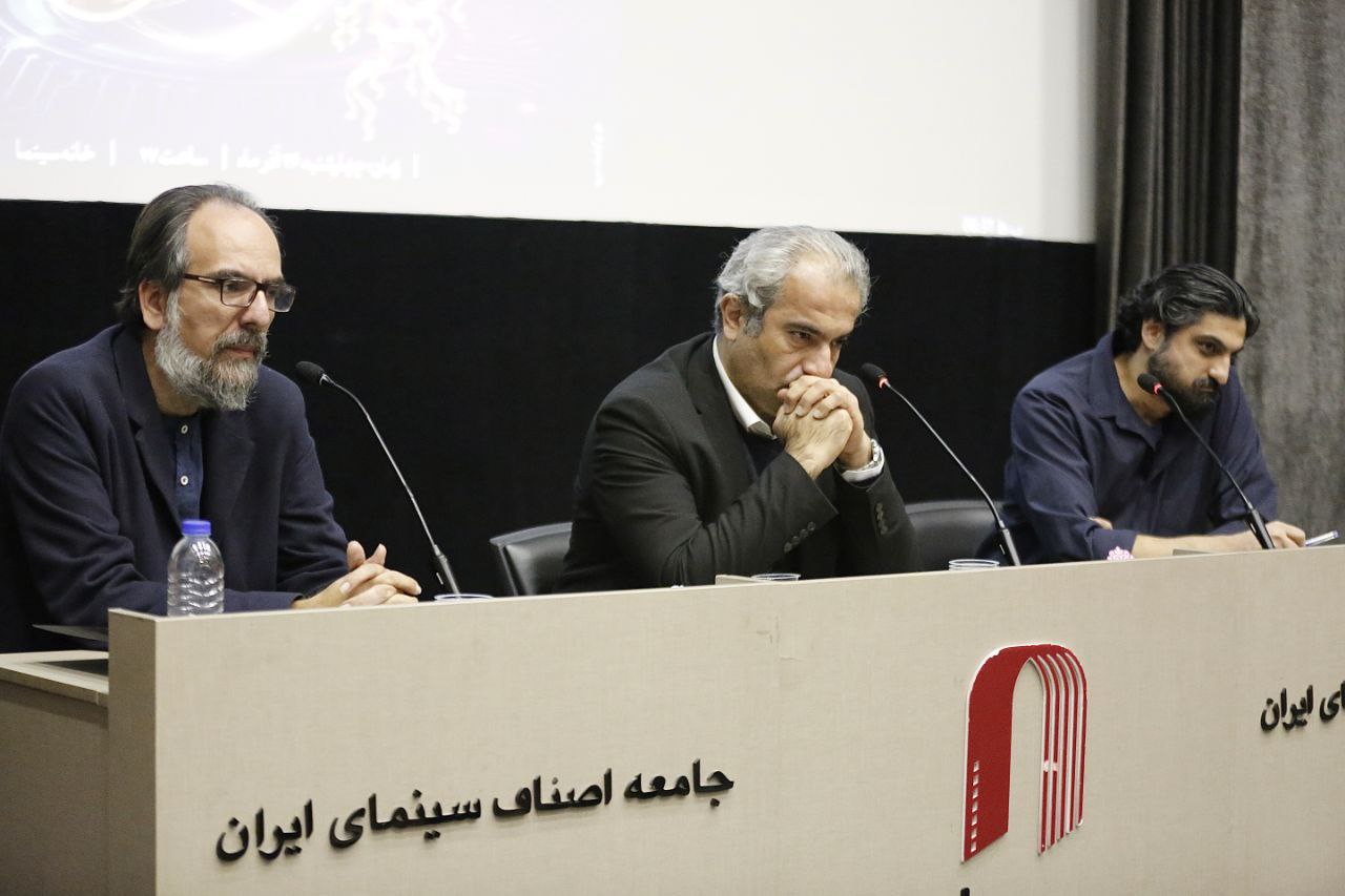 اولین نشست نهمین جایزه کتاب سال سینمای ایران