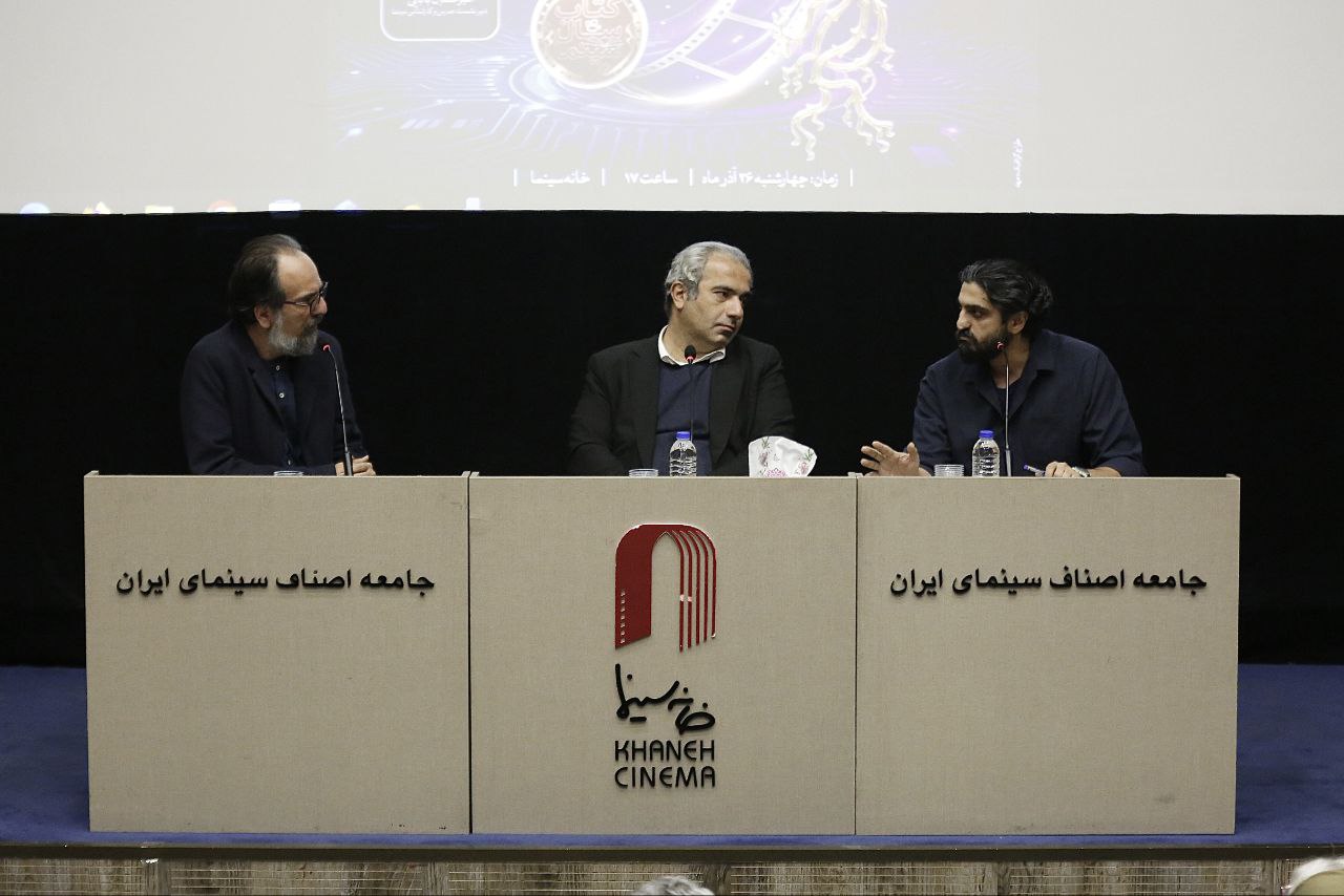 اولین نشست نهمین جایزه کتاب سال سینمای ایران