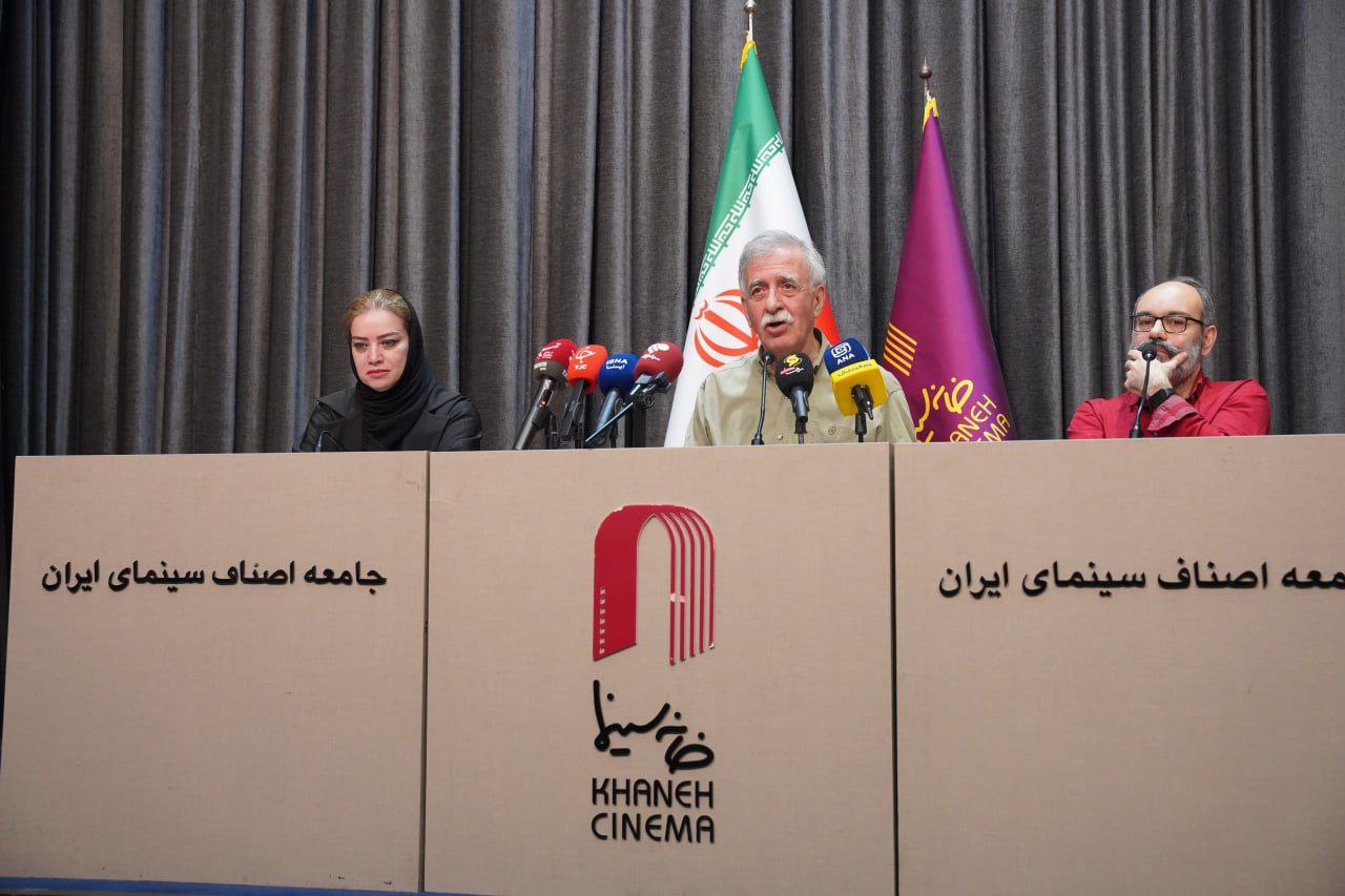 نشست رسانه ای خانه سینما با حضور همایون اسعدیان مدیرعامل خانه سینما و رامتین شهبازی دبیر جایزه کتاب سال سینمایی