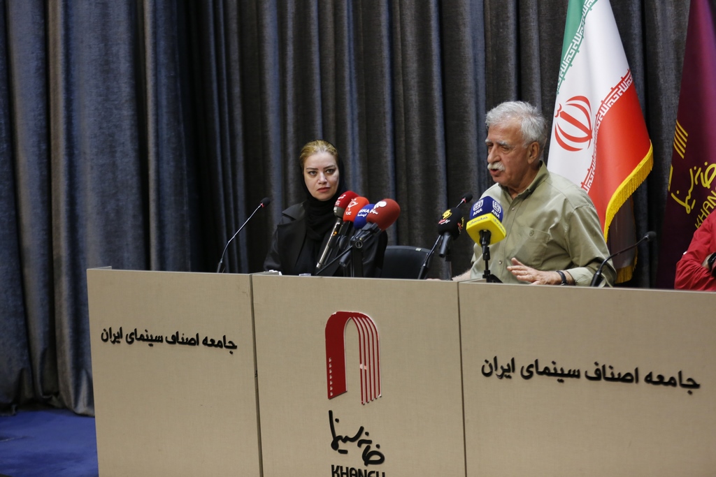نشست خبری خانه سینما
