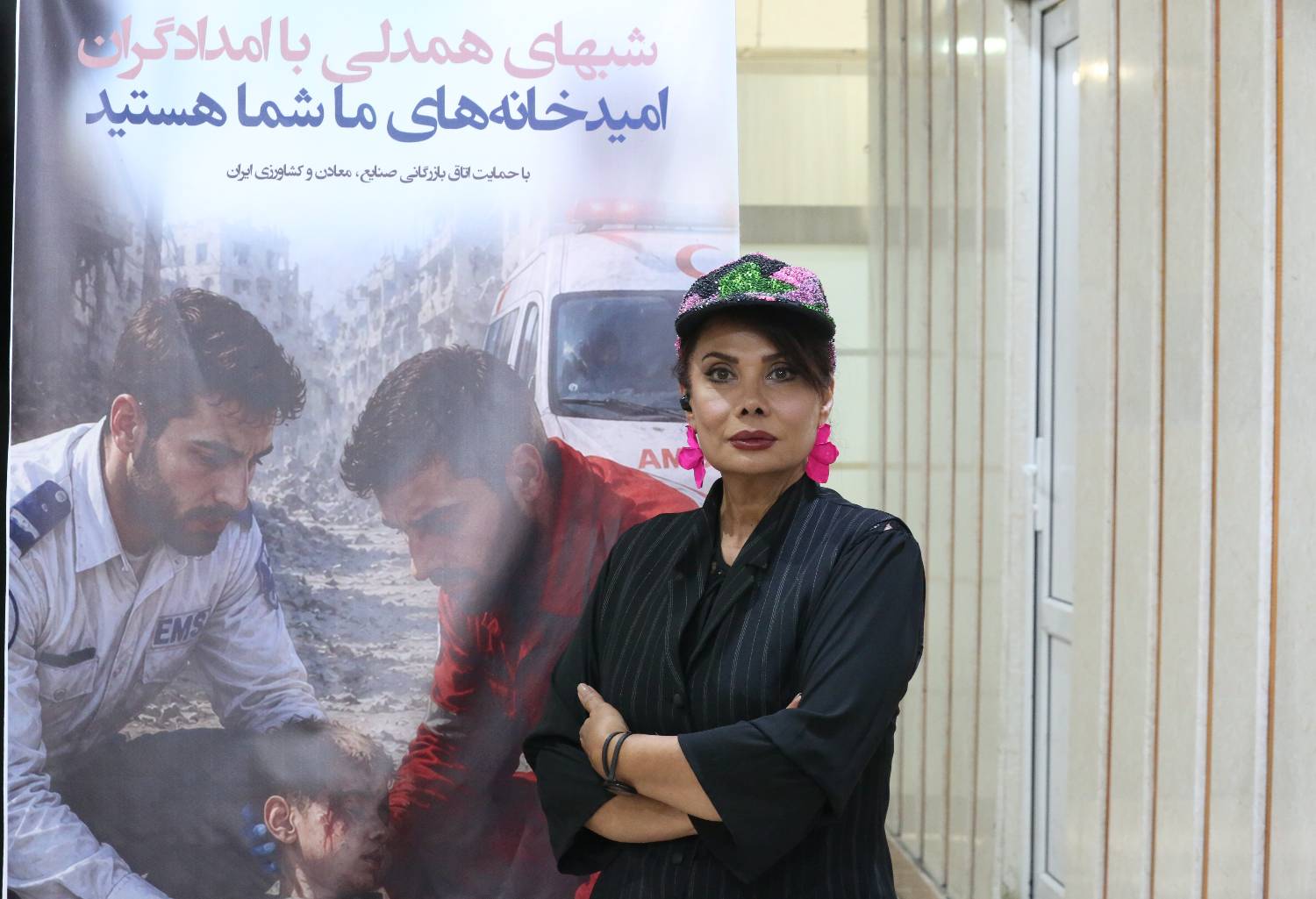 شب تقدیر از امدادگران هلال احمر