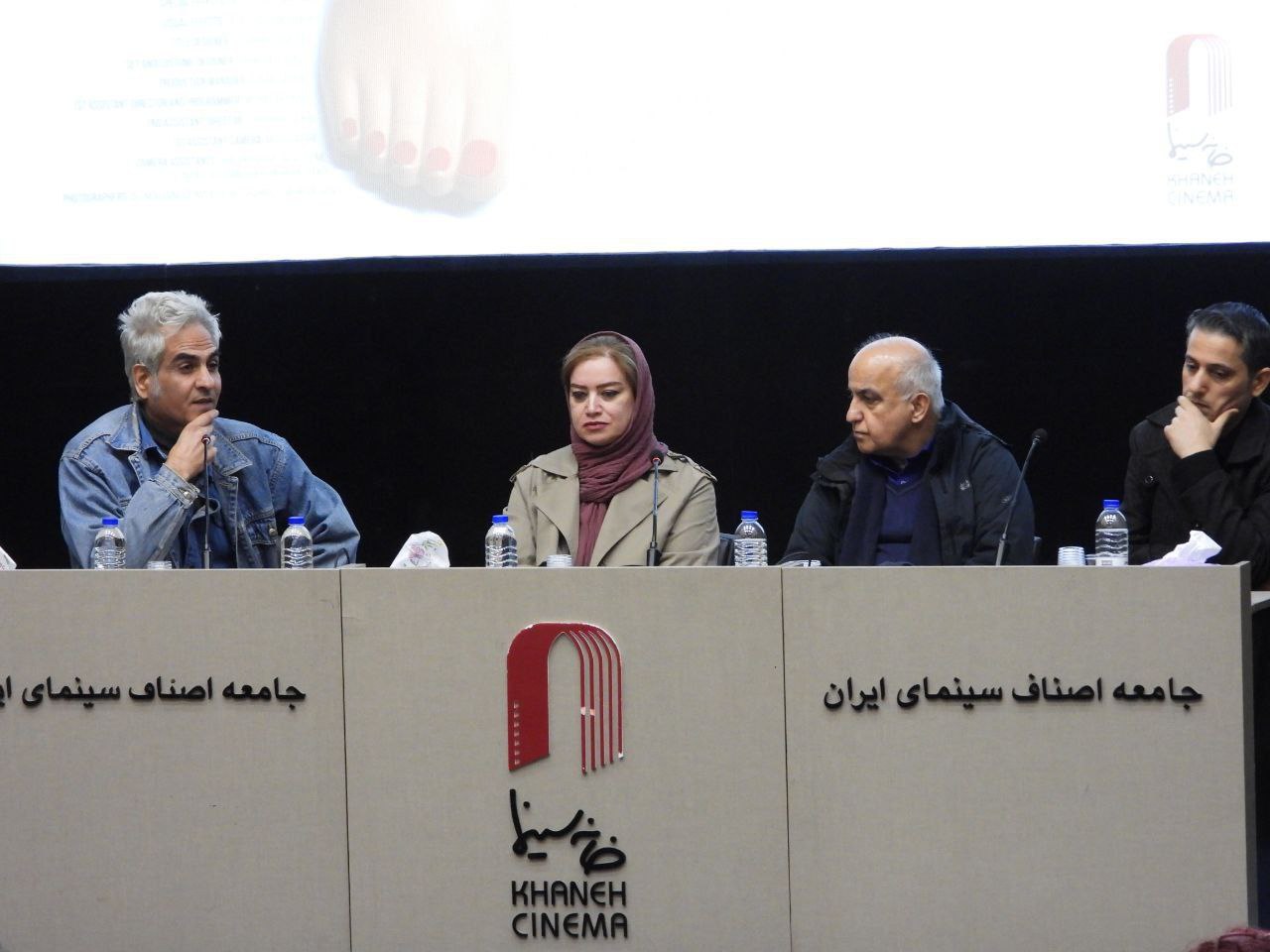 برنامه نمایش و جلسه نقد و بررسی فیلم «سامی» در خانه سینما